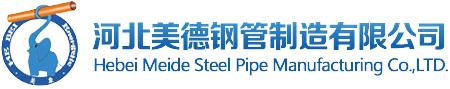 深圳市銘濠科技有限公司