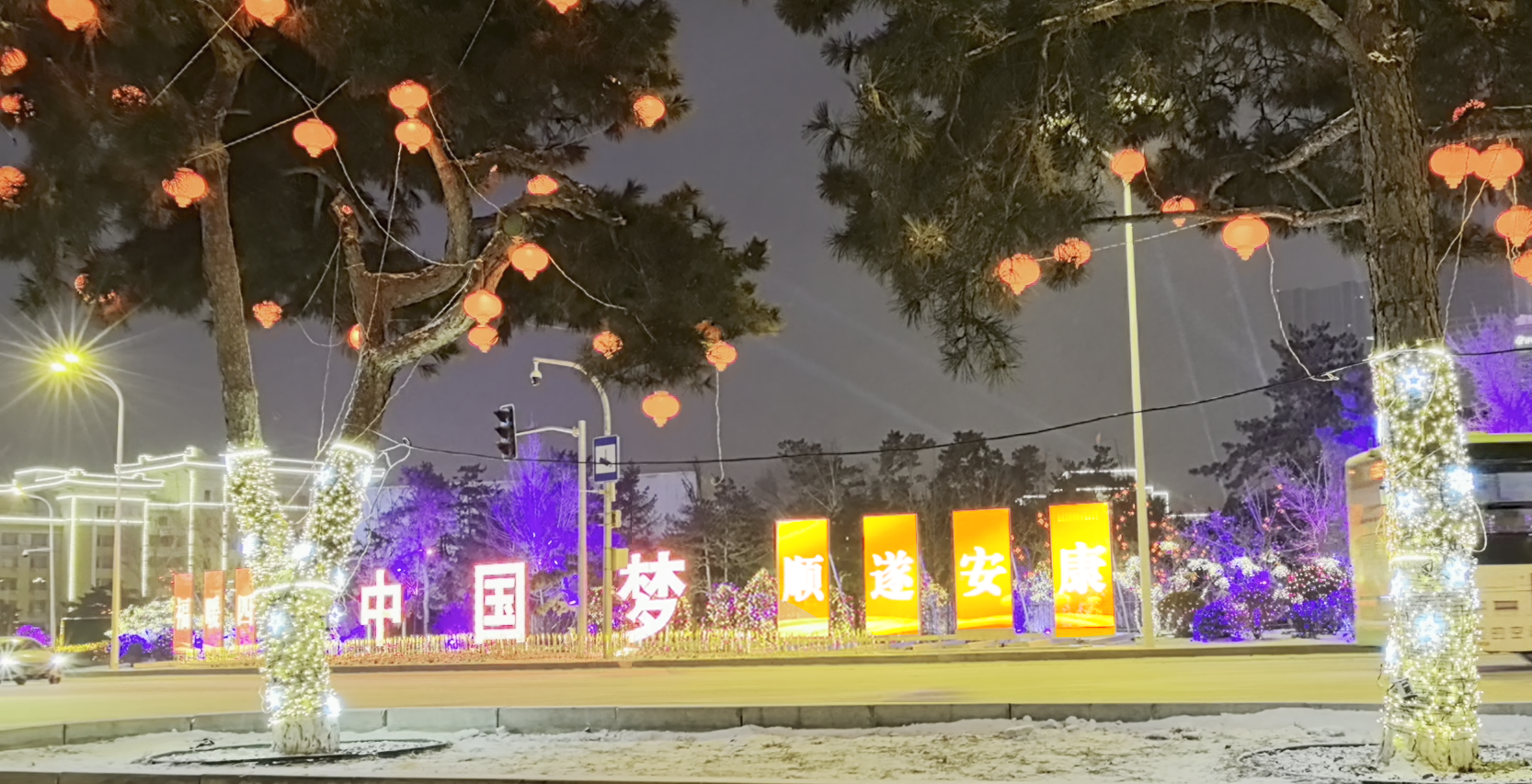 光影魔術│銘濠科技視頻玻璃在長春市人民廣場恭賀新禧